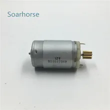 Soarhorse Electronic throttle valve Control idle speed Motor DC 12V 73541900 for VW Audi for Mercedes BENZ for BMW for Ford