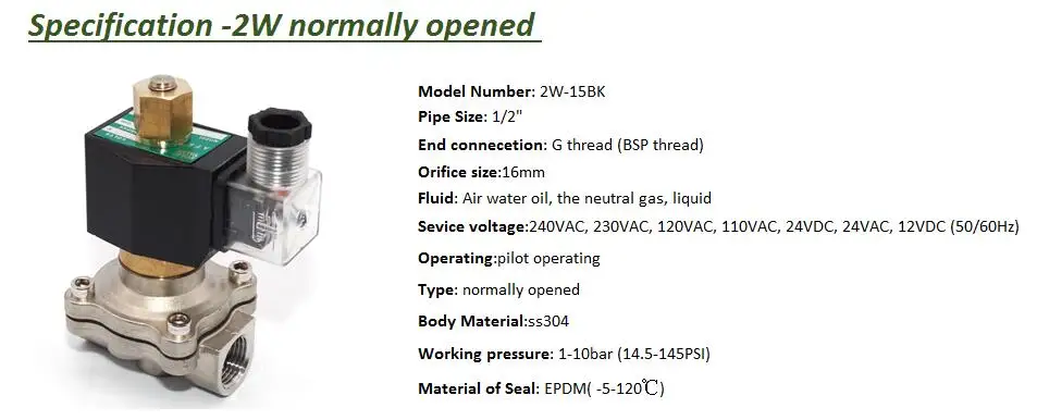 2 Вт-15 к 1/2 водный нормально открытый Соленоидный клапан из нержавеющей стали 304 уплотнение EPDM 120 deggree 12 В 220 В 24 в 11 в
