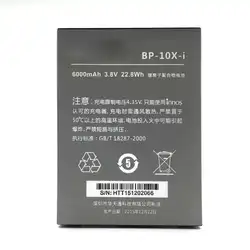 1 шт 100% innos BP-10X-i 6000 mAh Батарея Для Highscreen Boost, 2 II SE Innos D10 D10C D10F D10CF Bateria