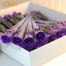 10 шт. искусственные цветы, искусственные цветы, Декор, мыло, роза, День Святого Валентина, сладкие, бальмы, рождественский подарок, украшение для ресторана, отеля