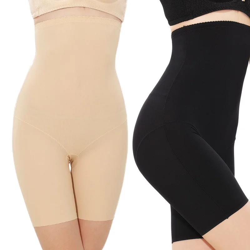 High waist Women Slimming Underwear Seamless Thigh Control Panties