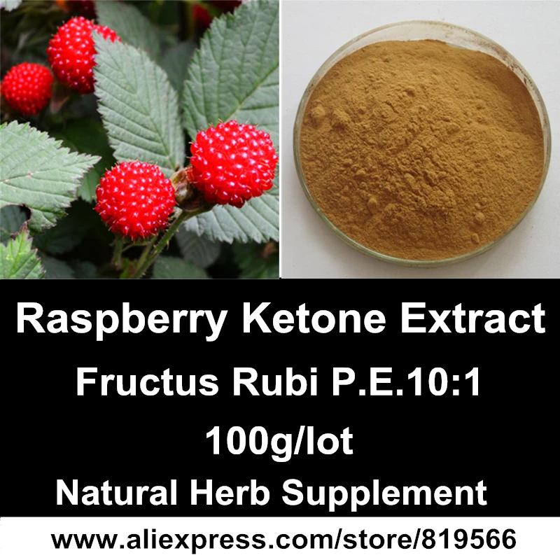 

Pure Natural Fructus Rubi Extract Powder 10:1 Herbal Raspberry Ketones Weight Loss Dietary Supplements Fu Pen Zi