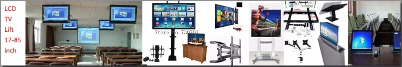 LCD tv lift
