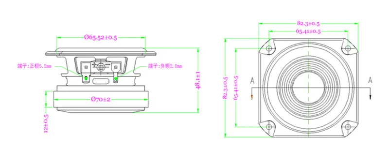 3 дюймовый звуковой динамик 8Ohm 20 Вт полный диапазон динамиков HIFI ВЧ Mediant Bass громкий динамик DIY Неодимовый Утюг boron 25 Core