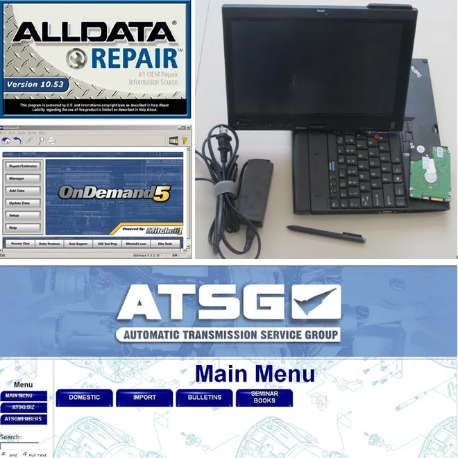 2019 New Win7 alldata 10.53 software+M itchell repair data