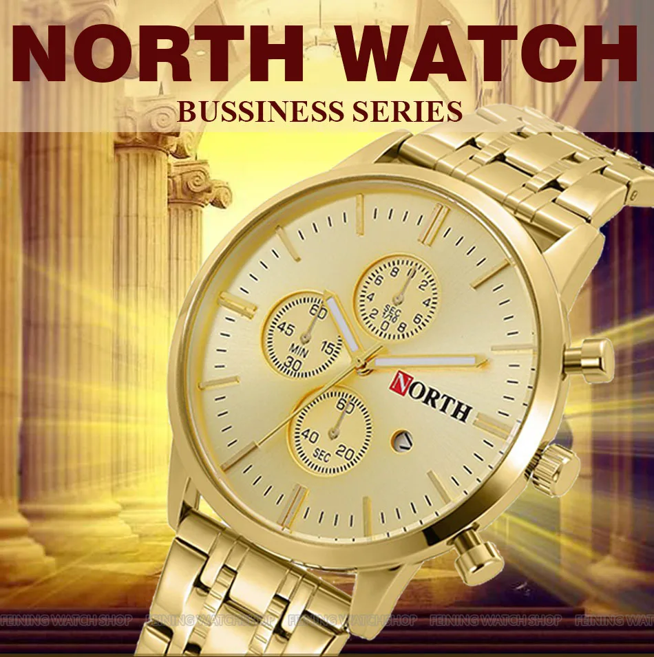 NewGoldWatch (2)