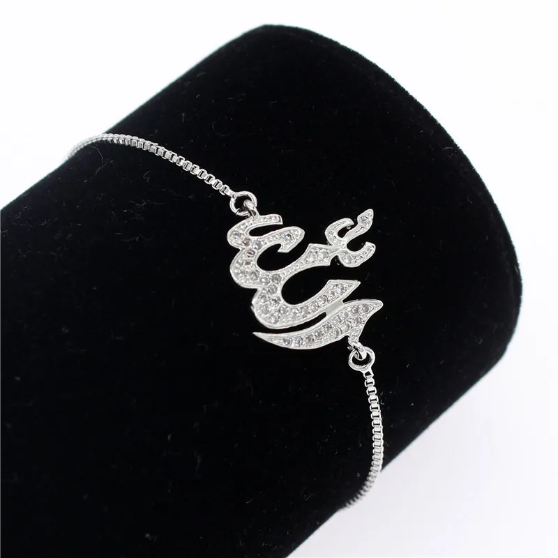 

Crystal Silver Color CZ Islamic Allah Arab Muslim Charm Bracelets Adjustable Copper Chain Bracelet Religious Middle East Jewelry
