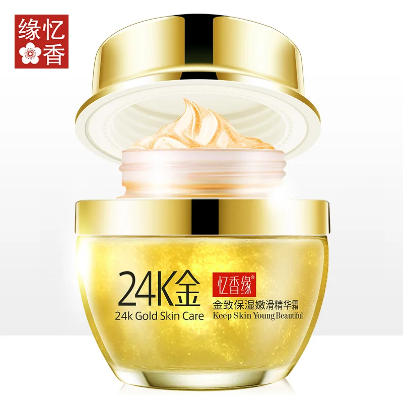 50ml 24K gold hyaluronic acid face cream Moisturizing facial serum mask Anti Aging wrinkle whitening skin care facial day cream 50ml 24K gold hyaluronic acid face cream Moisturizing facial serum mask Anti Aging wrinkle whitening skin care facial day cream