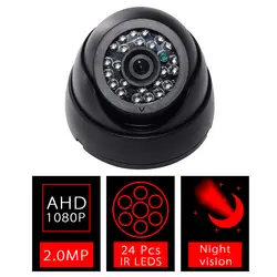 Один комплект купольная камера видеонаблюдения с 24 шт. светодиодов 720 P HD ночного видения 3,6 мм объектив GT66