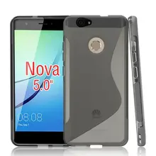 200 ПК S-Line силиконовый защитный чехол для телефона чехол для Huawei P10/P10 Плюс/P10 Lite/P8 Lite /P9/P9 Lite/Nova Plus/Honor8/Y6 II/Y5