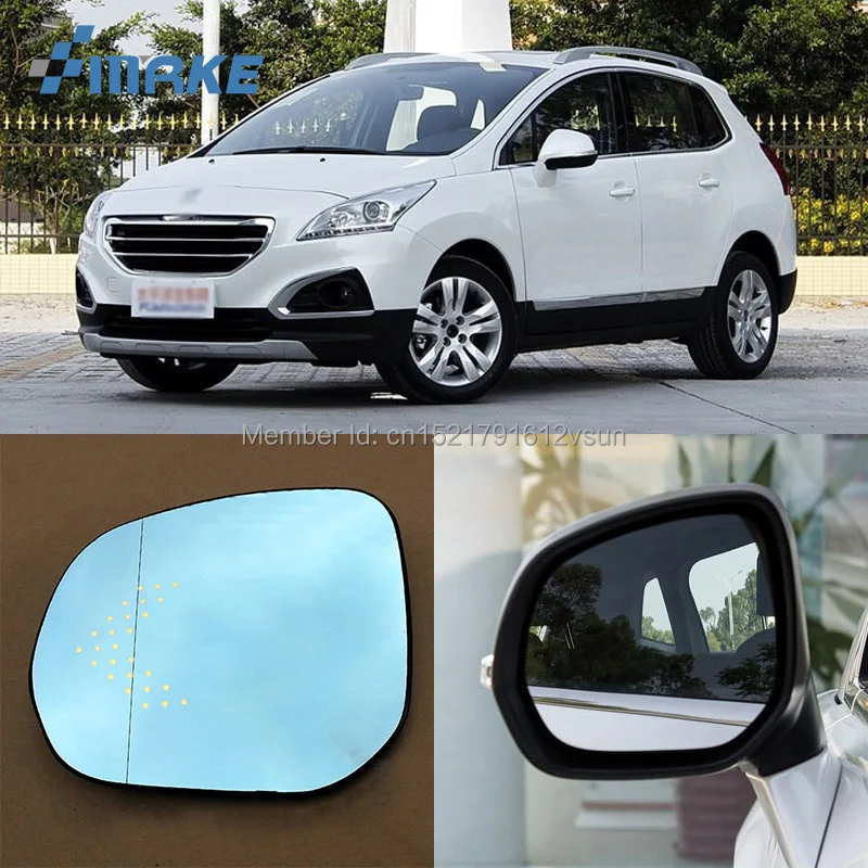 Peugeot3008main5
