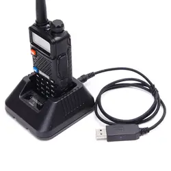 Кабель USB Зарядное устройство портативная рация для Baofeng uv-5R UV-5RE DM-5R плюс UV5R портативная рация портативное зарядное устройство с USB кабель