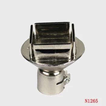 

Air nozzle for Soldering station 852D 850 Hot Air Gun BGA Nozzle Hot Air Rework Stations N1265 1pcs/lot high quality steel durab
