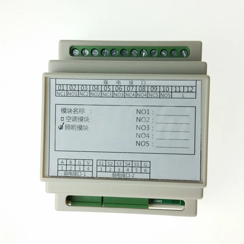 

5 road relay driver module RS485 Modbus HD4405