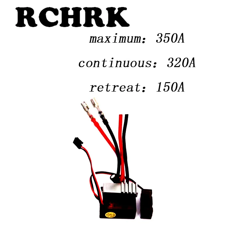 

RC HSP infinity 1:10 1:16 32*17*37MM ESC the trolley USES a 320 - two-way electric governor 03018 03058