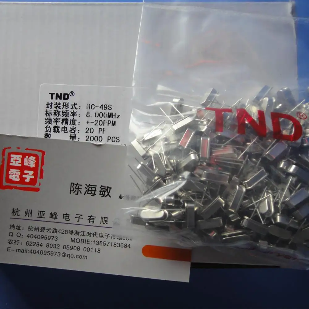 

Free Delivery.Original TND crystal 8MHZ 8.000MHZ HC-49S package + -20PPM a pack 200