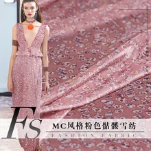 Розовый Череп печати шифон блеск легкий элегантный летнее платье на заказ ткани