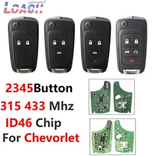 Дистанционный ключ для Chevrolet Malibu Cruze Aveo Spark Sail 315 МГц 433 МГц 2 3 4 5 Кнопка 42010- HU100 лезвие транспондера ID46