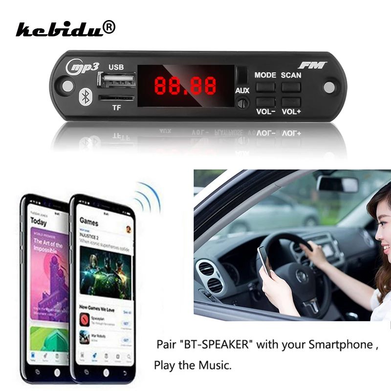 Kebidu беспроводной Bluetooth MP3 WMA декодер плата 5 в 12 В USB автомобильный аудио TF FM радио