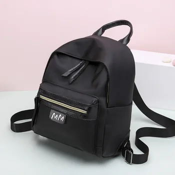 

New nylon women's style backpack Korean fashion shoulder bag casual simple travel bookbag