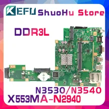 KEFU For ASUS X553MA X503M X553M F553M X503MA F553MA laptop motherboard tested 100% work original mainboard KEFU For ASUS X553MA X503M X553M F553M X503MA F553MA laptop motherboard tested 100% work original mainboard