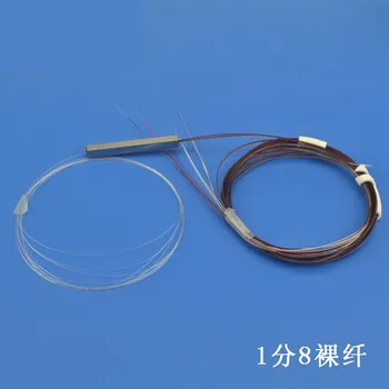 Free Shipping 10pcs/lot High Quality 1x8 Bare Fiber Optic PLC Splitter free shipping 10pcs lot 2sj6920 j6920 20a 1700v 60w to3pl