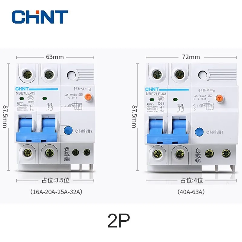 CHINT 1P+ N 2P защита от утечки NBE7LE серии маленькие автоматические выключатели C Тип защита от короткого замыкания 16A 20A 25A 32A 40A 63A