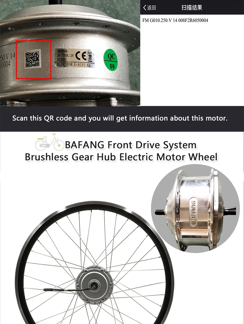 Clearance 48V 500W ebike kit Bafang 8FUN Front Rear Hub Motor Wheel for Bicycle Electric bike conversion kit motor wheel brushless gear 13 Clearance 48V 500W ebike kit Bafang 8FUN Front Rear Hub Motor Wheel for Bicycle Electric bike conversion kit motor wheel brushless gear 13