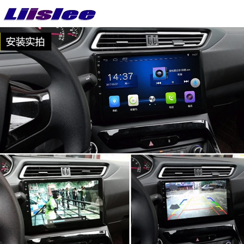 Discount For Peugeot 308 2016~2018 LiisLee Car Multimedia Screen GPS Map Wifi Audio Radio Stereo CarPlay Adapter Navigation NAVI MAP 4