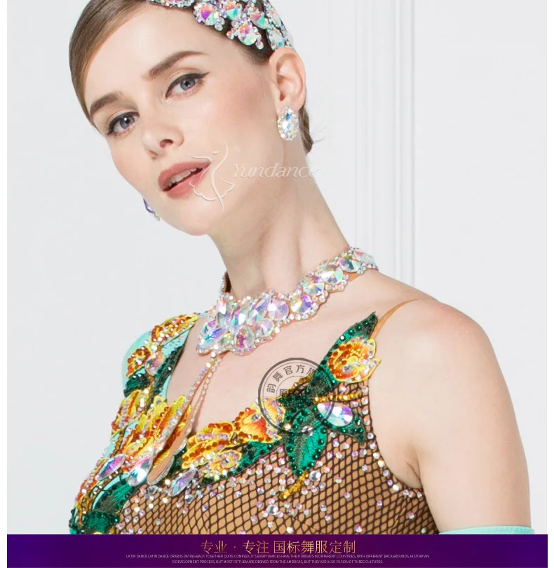 Женское танцевальное ожерелье, Современное украшение на шею, национальный стандарт, на шею, цветок, бриллиант, латинское ожерелье, аксессуары, B-6587