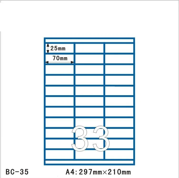 BGJ TZ-BGJ TZ-4474