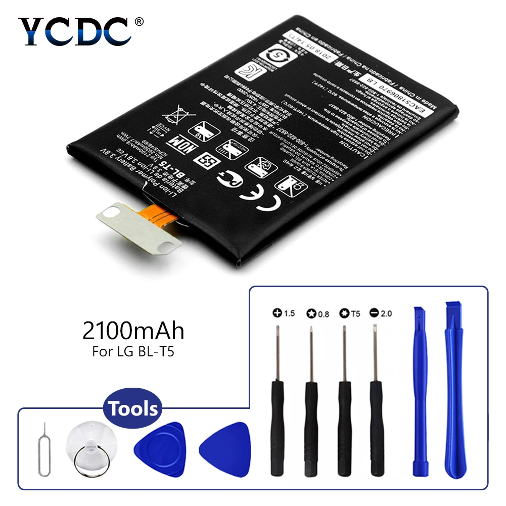 Rechargeable Battery BL T5 BL T5 3.8V 2100mAh Battery BLT5