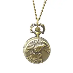 Скелет Бронзовый 3D Орел бронза маленький кармашек для часов Часы для Для мужчин Для женщин с Цепочки и ожерелья цепь Прямая доставка