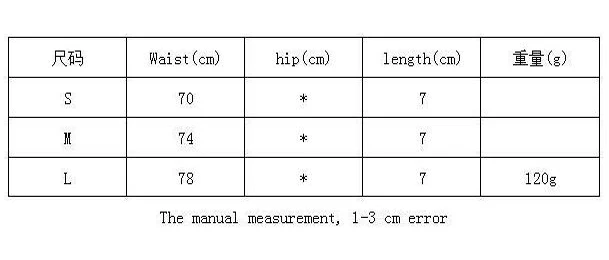 627 size
