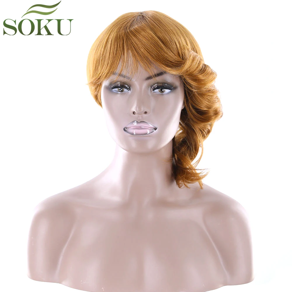 SOKU синтетические парики с челкой высокой температуры волокна короткий парик с Омбре светлые волосы парики для черных женщин