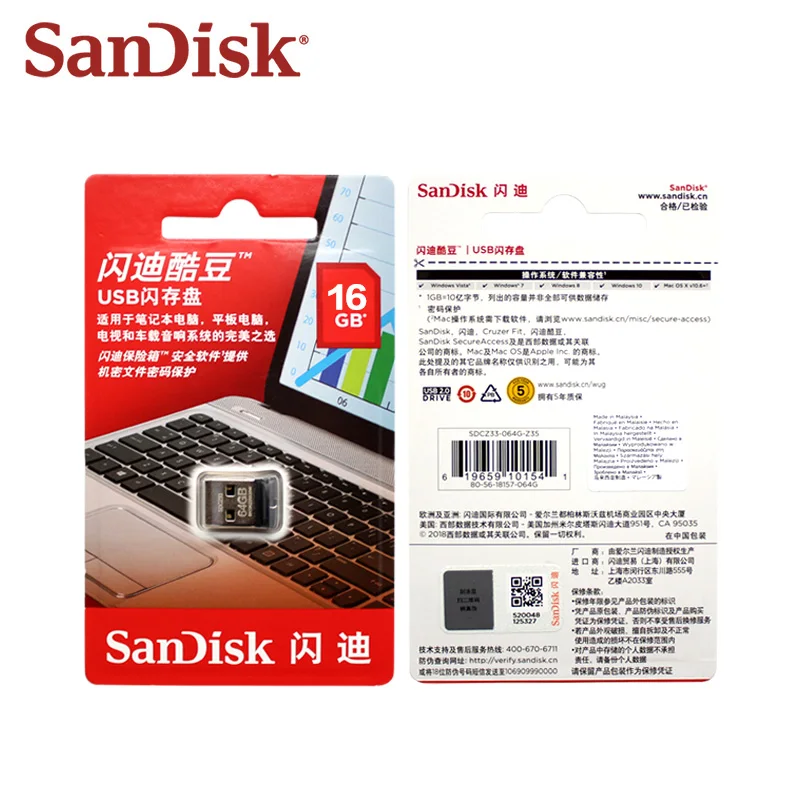 SanDisk USB 2,0 CZ33 мини-накопитель 64 ГБ 32 ГБ 16 ГБ USB флеш-накопитель карта памяти U диск USB ключ Флешка для ПК