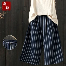 2017 new cotton and linen Brief elastic waist loose 100% cotton stripe casual female pants wide leg pants capris