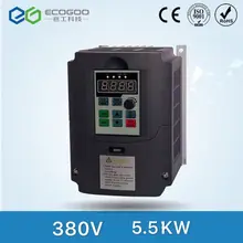 380V 5.5KW 7HP трехфазный входной преобразователь частоты, двигатель с частотно-регулируемым электроприводом, контроль скорости 3 фазы