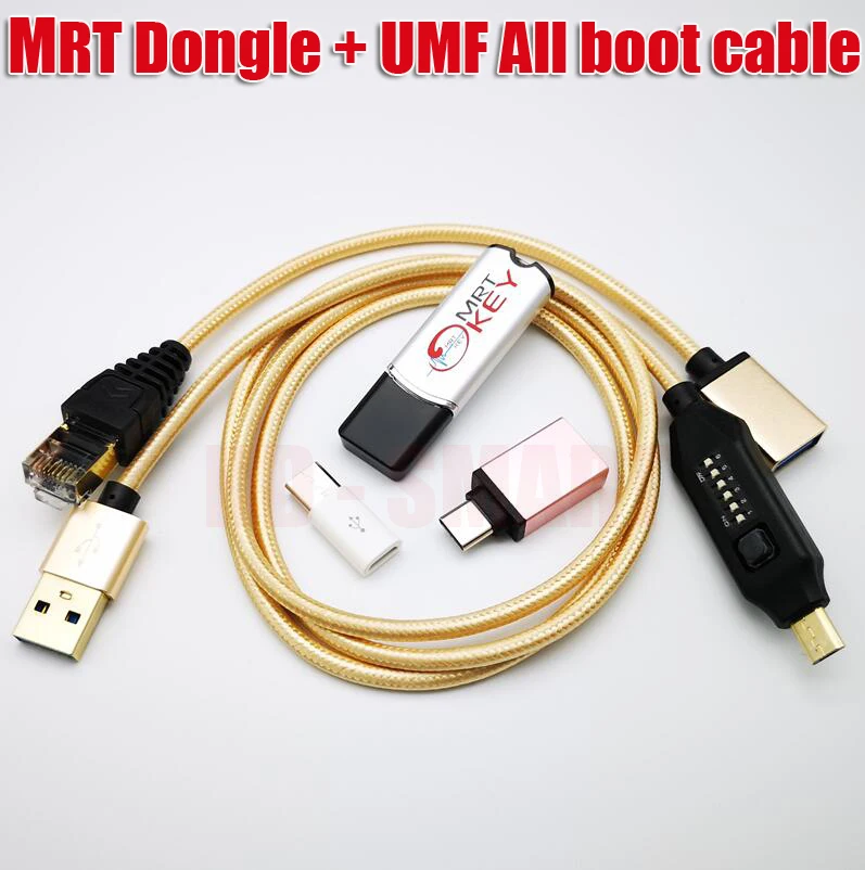 Оригинальный ключ MRT Dongle 2 mrt key + кабель UMF (потрясающий многофункциональный