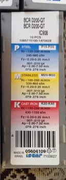 Изображение товара 0