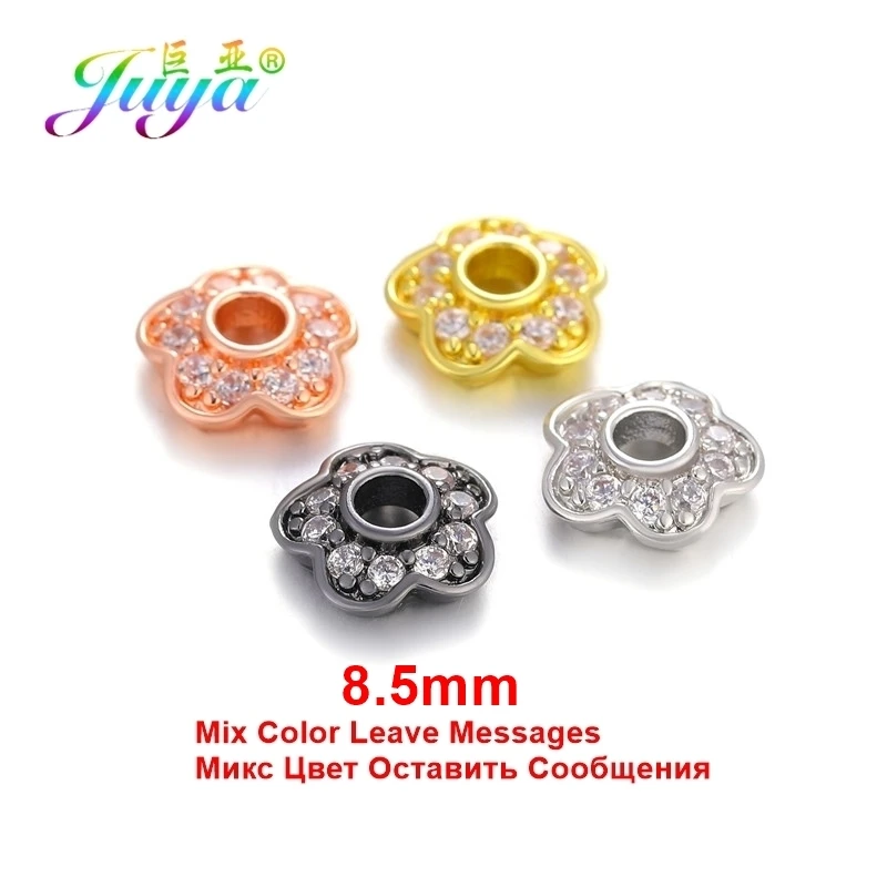 Juya DIY Ювелирные изделия с кистями компоненты 8 10 12 мм украшение круглый цветок разделитель бусины шапки Аксессуары для ювелирных изделий - Цвет: Mix Color 8.5mm