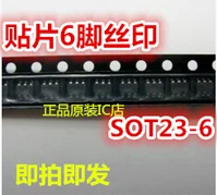 Абсолютно новый оригинальный 5A2RZA/5A2RZB/5A2RZC/5A2RZD/5A2RZE патч 6 фут источник питания |