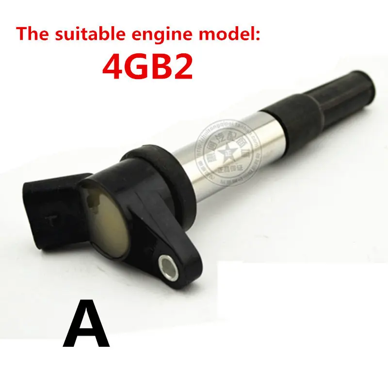 Piezas de repuesto para automóviles sistema de encendido de la bobina de encendido para JAC J3... JAC J5 Piezas de repuesto para automóviles sistema de encendido de la bobina de encendido para JAC J3... JAC J5