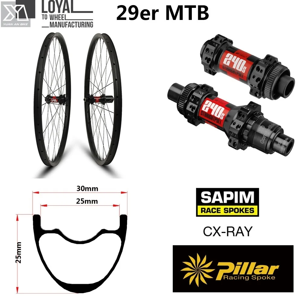 Высококачественный DT Swiss 240 серии MTB Колесная 29er углеродное колесо горного велосипеда бескамерная готовая XC Тип обод 345 г Супер легкий вес