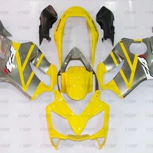 CBR F4i 2004-2007 Пластик Обтекатели для Honda Cbr600 06 07 обвес CBR 600 04 05 серебро желтый зализа Abs