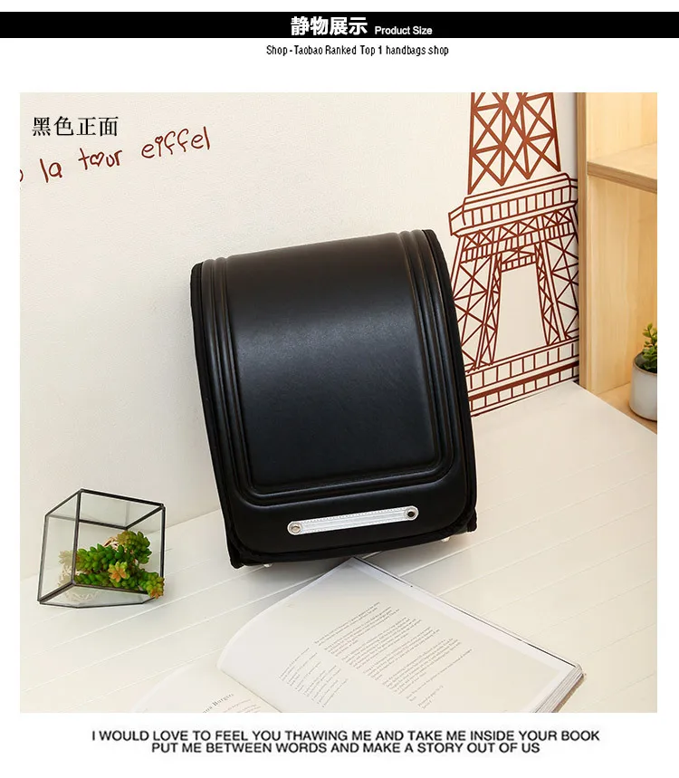 Coulomb Japanese Kids Primary School Backpack Waterproof PU Student Children Boys Load Shedding orthopedic Backpacks Daypack (10)