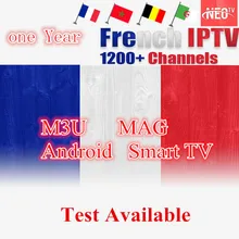 ipremium Best Arabic French NEO IPTV for 1 year with 1200+channel TV & VOD for Belgium Morocco Tunisia Algeria Set top Box ipremium Best Arabic French NEO IPTV for 1 year with 1200+channel TV & VOD for Belgium Morocco Tunisia Algeria Set top Box