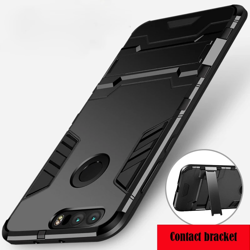 Чехол для Huawei Honor 8 Lite/P8 Lite 2017 гибридный армированный силиконовый чехол подставка