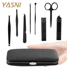 8 шт./компл. дизайн ногтей инструменты для ногтей файл маникюра лечебный маникюр набор аксессуаров Нержавеющая сталь Черный, серый цвет, ножницами для педикюра, NT150