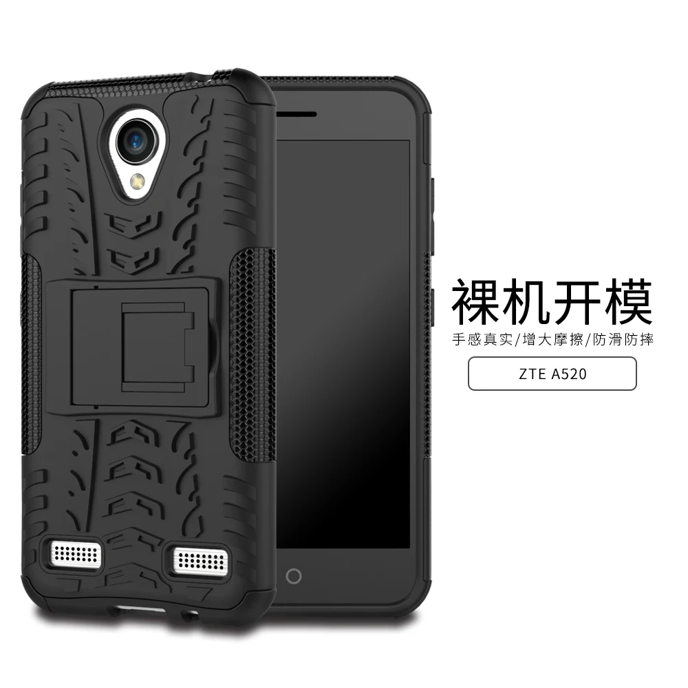 ZTE A520-24